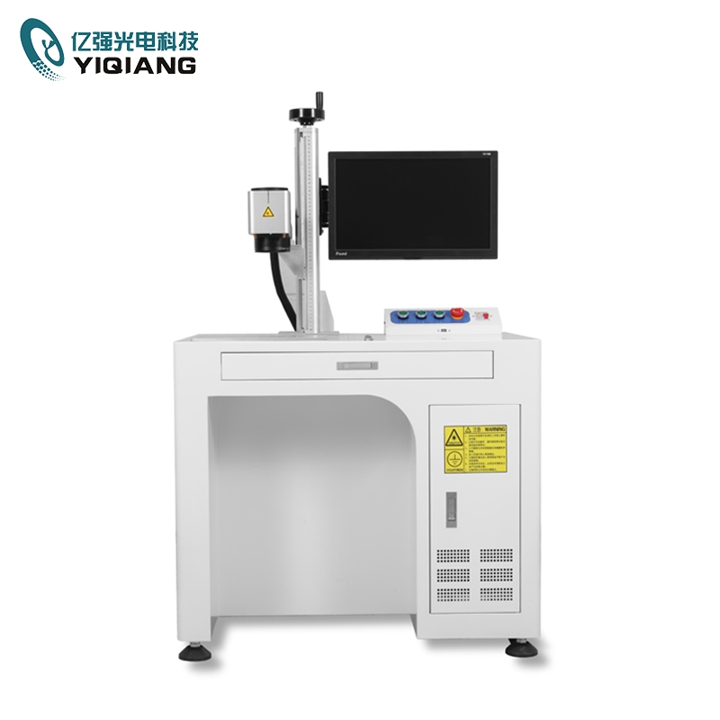 CO2激光打標(biāo)機(jī)好處在哪里？